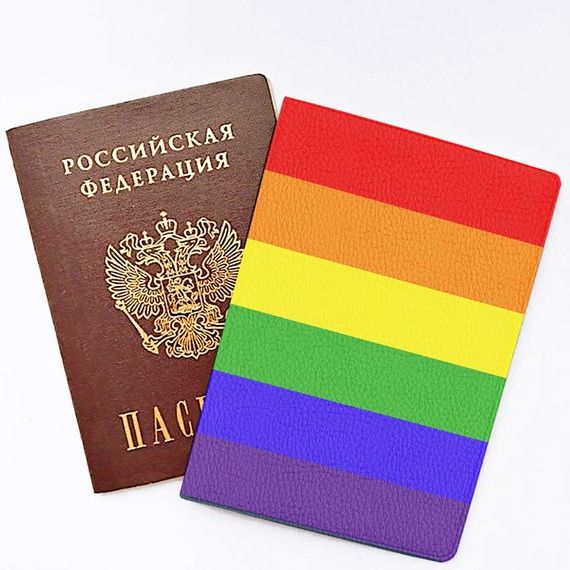 прописка в Волгореченске